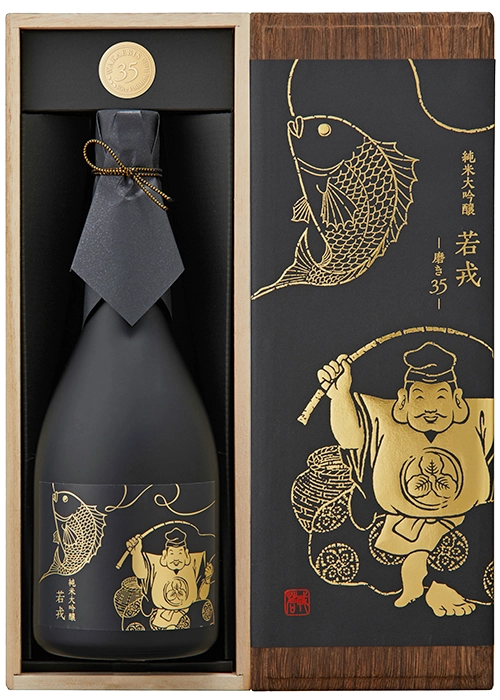 純米大吟醸 若戎 －磨き35－