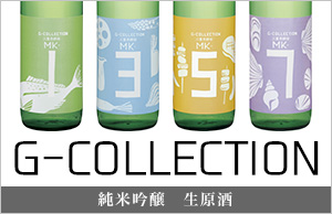 G-collection